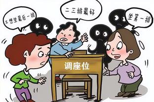 杰伦-格林：乌度卡和教练组给了我很大信心 队友们让我坚持投篮