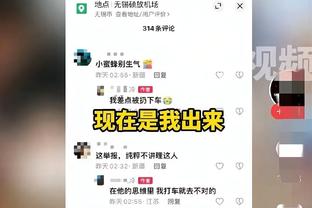 李璇：足协内部主动交待和退赃的有20多人 有些人不排除被提拔