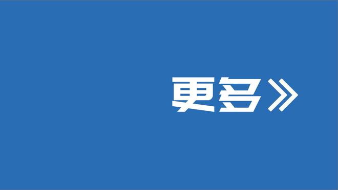 韦霍斯特曾回应与梅西口角：我去和梅西握手他不接受+还骂脏话