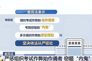 曼联是今年第2支让利物浦未能在主场破门的球队，上一支是切尔西