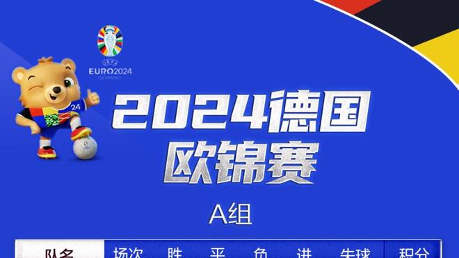 KD：我们在进攻端建立良好的势头 末节和双加时都延续了这种状态