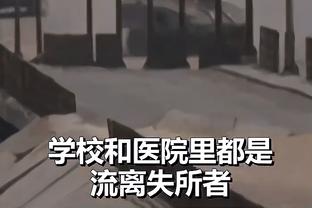 半岛手机客户端官网截图1