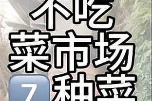 近况不佳！国足亚洲杯热身：负阿曼、中国香港，2胜阿联酋俱乐部