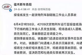 必威官方下载二维码查询截图2